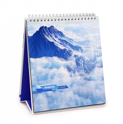 ARQA. Календарь со священными горами мира
